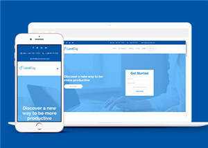 响应式主机销售HTML网页模板下载 - Hope`Chen资源网