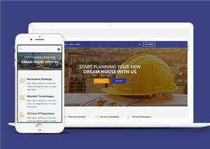 简洁桥梁设计公司网站模板下载 - Hope`Chen资源网