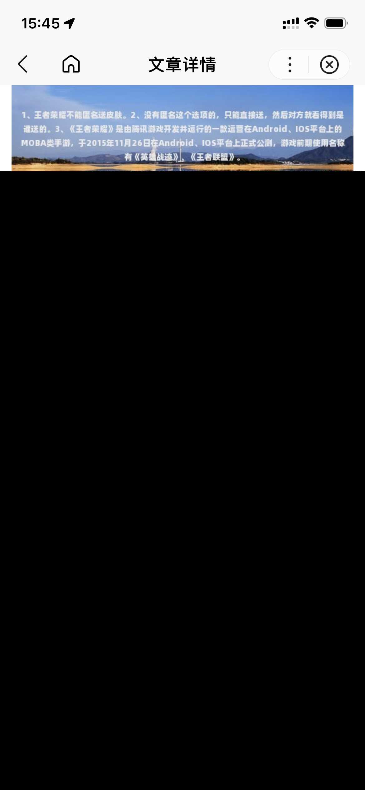 图片[5] - 基于uniapp开发的zblog多端小程序开源源码 - Hope`Chen资源网