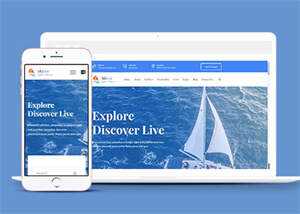 蓝色轮船游艇俱乐部网站模板 - Hope`Chen资源网