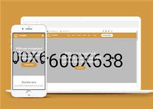 宽屏法律咨询HTML网页模板下载 - Hope`Chen资源网