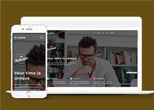 宽屏企业软件产品展示响应式网页模板下载 - Hope`Chen资源网