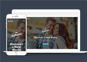 简洁产品商务展示动态响应式网页模板下载 - Hope`Chen资源网