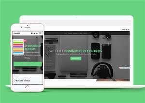 宽屏企业品牌动态展示响应式网站模板下载 - Hope`Chen资源网