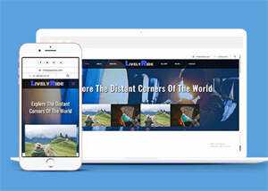 蓝色探索世界旅游网站模板下载 - Hope`Chen资源网