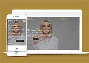 宽屏商业信贷服务公司响应式网站模板下载 - Hope`Chen资源网