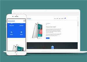 宽屏创意产品动态展示响应式网站模板下载 - Hope`Chen资源网