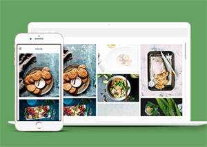 侧导航美食爱好者企业网站模板 - Hope`Chen资源网