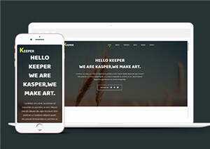 宽屏企业创意营销动态响应式网站模板下载 - Hope`Chen资源网