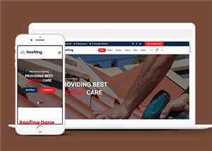 房屋建筑工程企业网站源码模板 - Hope`Chen资源网