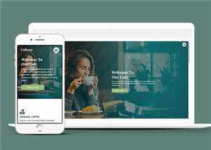 简洁咖啡馆制作公司源码模板下载 - Hope`Chen资源网