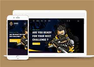 电子竞技游戏行业网站模板下载 - Hope`Chen资源网