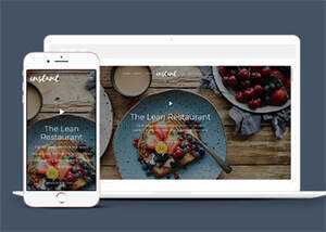 简洁大气餐饮官网网站模板下载 - Hope`Chen资源网