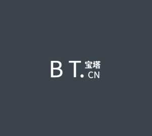 BT面板静态文件镜像库v7.1.1 - Hope`Chen资源网