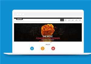 简洁公司网站建设源码模板下载 - Hope`Chen资源网