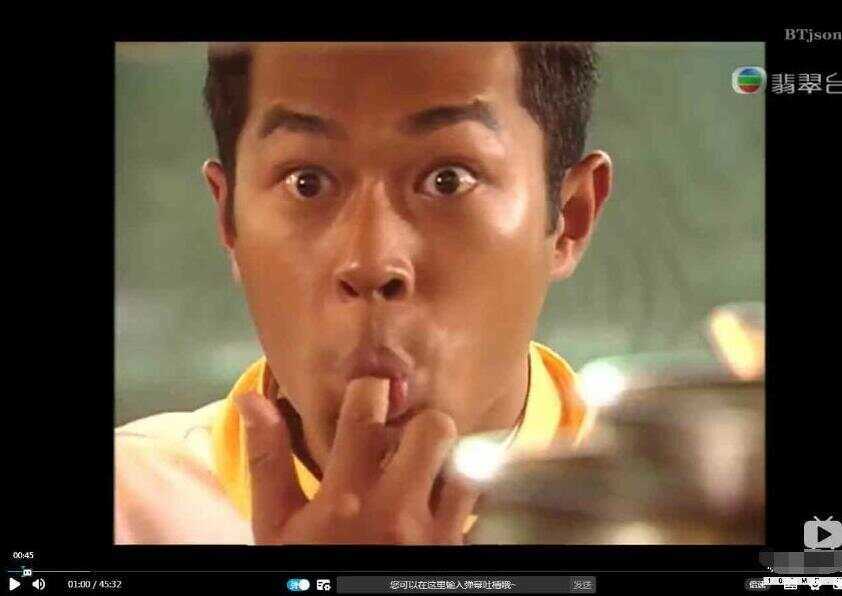 仿B站简单版播放器带有弹幕，并支持解析 - Hope`Chen资源网