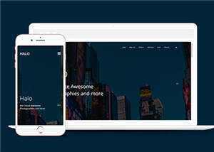 简洁创意动态记录响应式网站模板下载 - Hope`Chen资源网