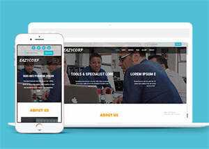 服务团队培训类公司网站模板 - Hope`Chen资源网