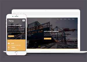 宽屏轮船装载货运公司模板下载 - Hope`Chen资源网