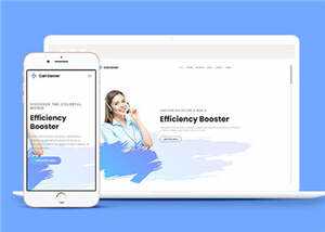 简洁通讯软件动态介绍响应式网页模板下载 - Hope`Chen资源网