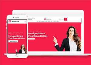 宽屏移民中介公司响应式网站模板下载 - Hope`Chen资源网