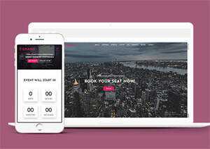 演讲会门票销售网站模板下载 - Hope`Chen资源网