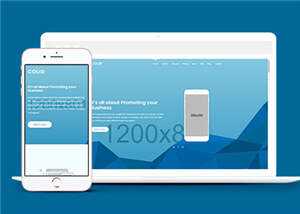 简约产品介绍响应式网页模板下载 - Hope`Chen资源网