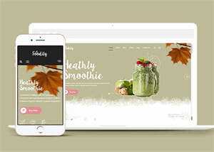 甜品奶茶店铺官网网站模板展示 - Hope`Chen资源网