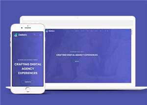 简洁数字信息产品代理响应式网页模板下载 - Hope`Chen资源网