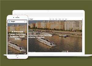 简洁企业动态日志展示响应式网站模板下载 - Hope`Chen资源网