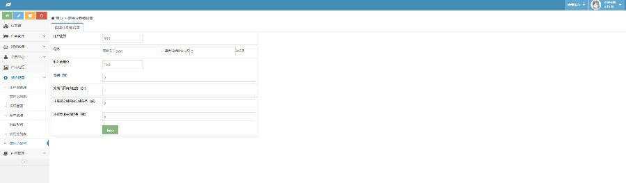 图片[8] - 2020修复升级版全新ui界面点赞任务系统平台源码运营版 仿众人帮蚂蚁帮扶牛帮 - Hope`Chen资源网