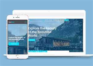 浅蓝色旅游订票网站模板下载 - Hope`Chen资源网