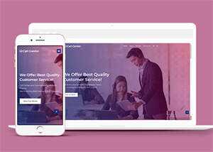 企业服务呼叫中心网站模板下载 - Hope`Chen资源网