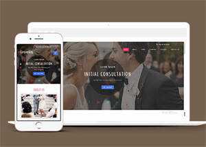 浪漫婚礼邀请展示网站模板下载 - Hope`Chen资源网