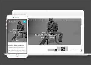 灰色时尚女士箱包网页模板下载 - Hope`Chen资源网