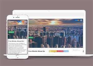 响应式宽屏外墙装修网站模板 - Hope`Chen资源网