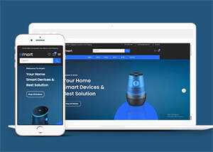 简洁智能数码产品销售商城模板 - Hope`Chen资源网