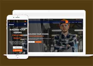 勘测建筑工程公司官网网站模板 - Hope`Chen资源网