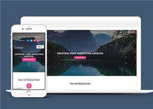 响应式公司产品信息展示HTML网页模板下载 - Hope`Chen资源网