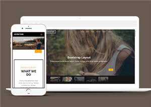 简洁开拓冒险工作室响应式网页模板下载 - Hope`Chen资源网