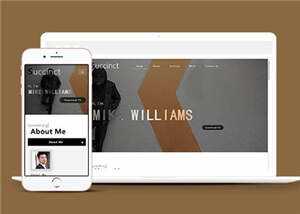 响应式机构动态HTML网页模板下载 - Hope`Chen资源网