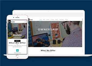 简洁企业服务执行动态HTML网页模板下载 - Hope`Chen资源网