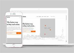 宽屏房产中介经纪人网站模板下载 - Hope`Chen资源网