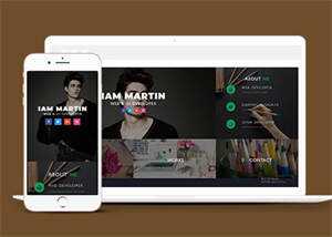 宽屏UI设计师个人简历网页模板 - Hope`Chen资源网