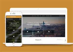 大气扁平化旅行网站模板下载 - Hope`Chen资源网