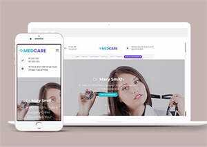 宽屏简洁商务健康医疗网站模板 - Hope`Chen资源网