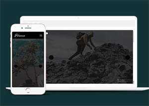侧边栏个人图文简历HTML模板 - Hope`Chen资源网