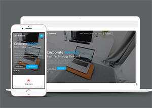 手机应用开发公司网站模板下载 - Hope`Chen资源网