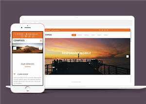 通用大型企业官网源码下载 - Hope`Chen资源网