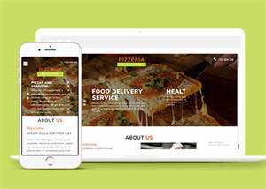 披萨品牌加盟连锁店网站模板 - Hope`Chen资源网